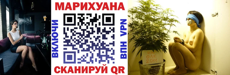 Купить наркотики цена Отрадный СК  АМФ  Конопля  KRAKEN ссылки  Мефедрон 