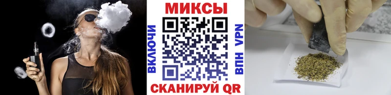 Бутират буратино  Отрадный 