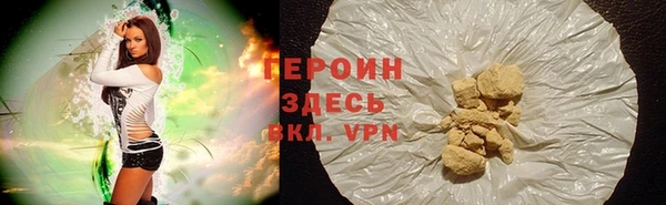 mdma Нязепетровск