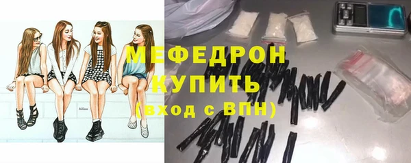 бошки Остров