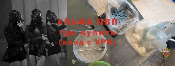 кокаин VHQ Няндома