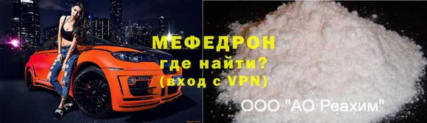 Альфа ПВП Нягань