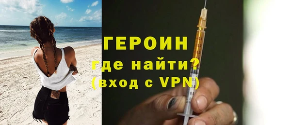 бошки Осташков