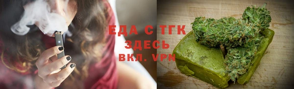 бошки Осташков