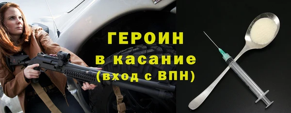 mdma Нязепетровск
