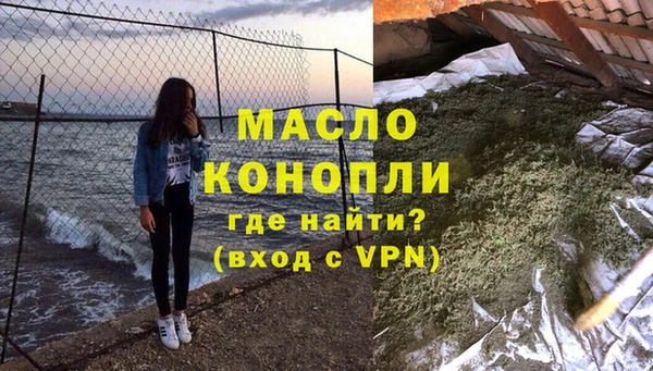 Альфа ПВП Нягань