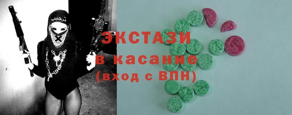 кокаин VHQ Няндома
