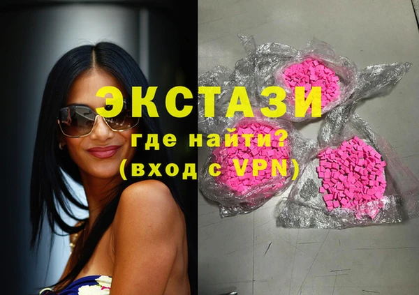 Альфа ПВП Нягань
