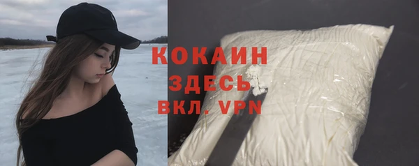 бошки Остров