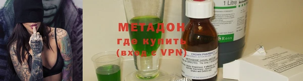 Альфа ПВП Нягань