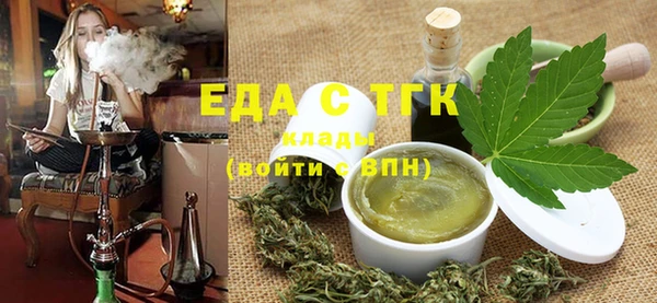 Альфа ПВП Нягань