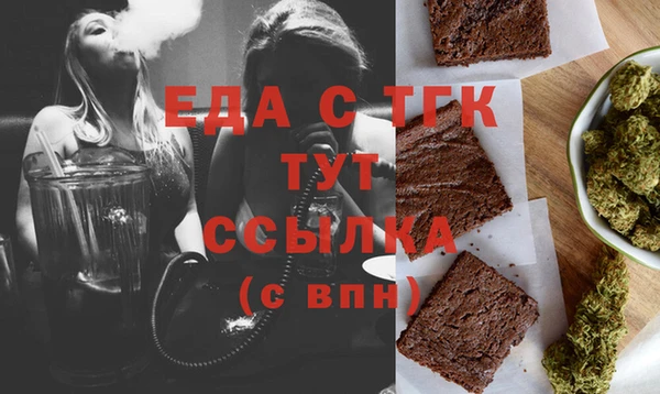 бошки Остров