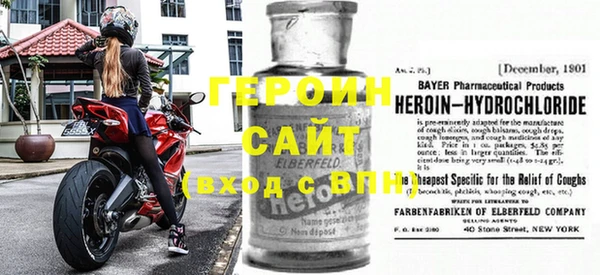 mdma Нязепетровск