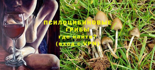 бошки Остров