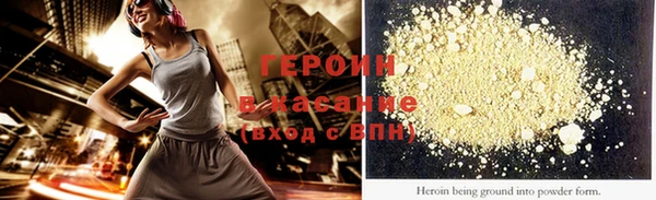 бошки Остров