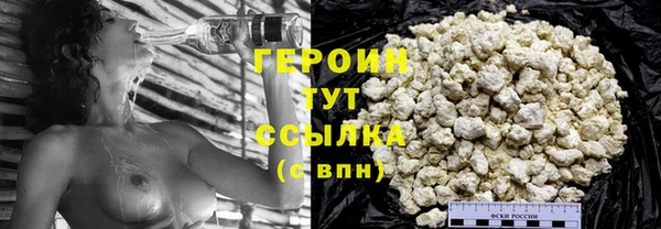 бошки Осташков