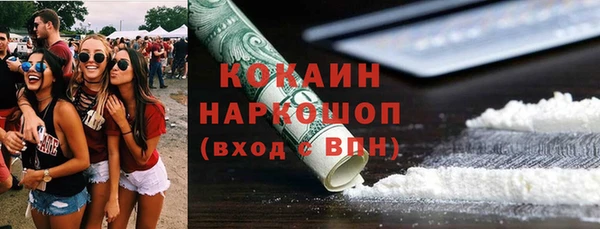 Альфа ПВП Нягань
