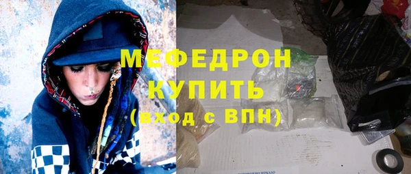 Альфа ПВП Нягань