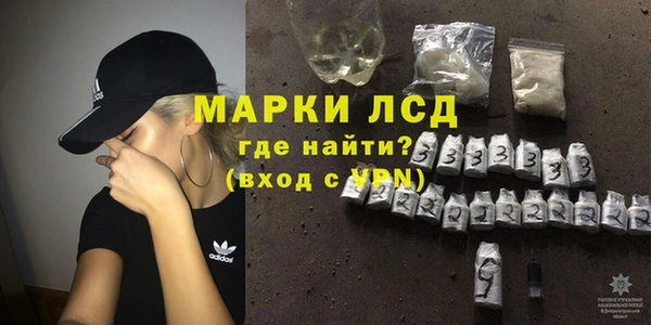 бошки Осташков