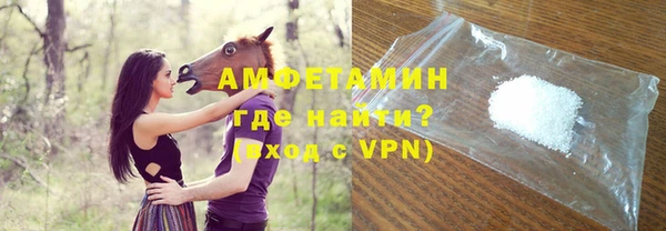 Альфа ПВП Нягань