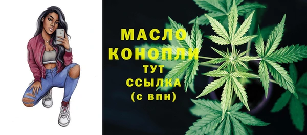 кокаин VHQ Няндома