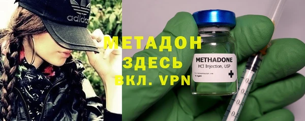 бошки Остров
