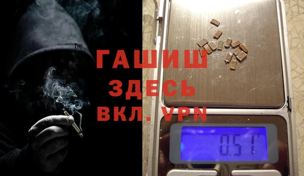 Альфа ПВП Нягань
