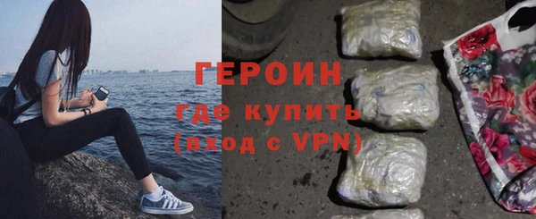 mdma Нязепетровск