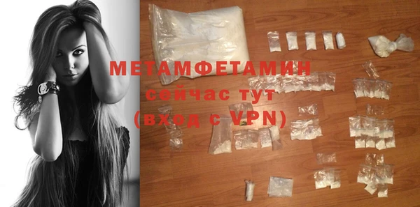 бошки Остров