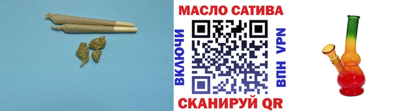цены   Отрадный  Дистиллят ТГК вейп 