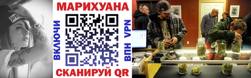 ссылка на мегу рабочий сайт  купить наркотик  Отрадный  Шишки марихуана индика 